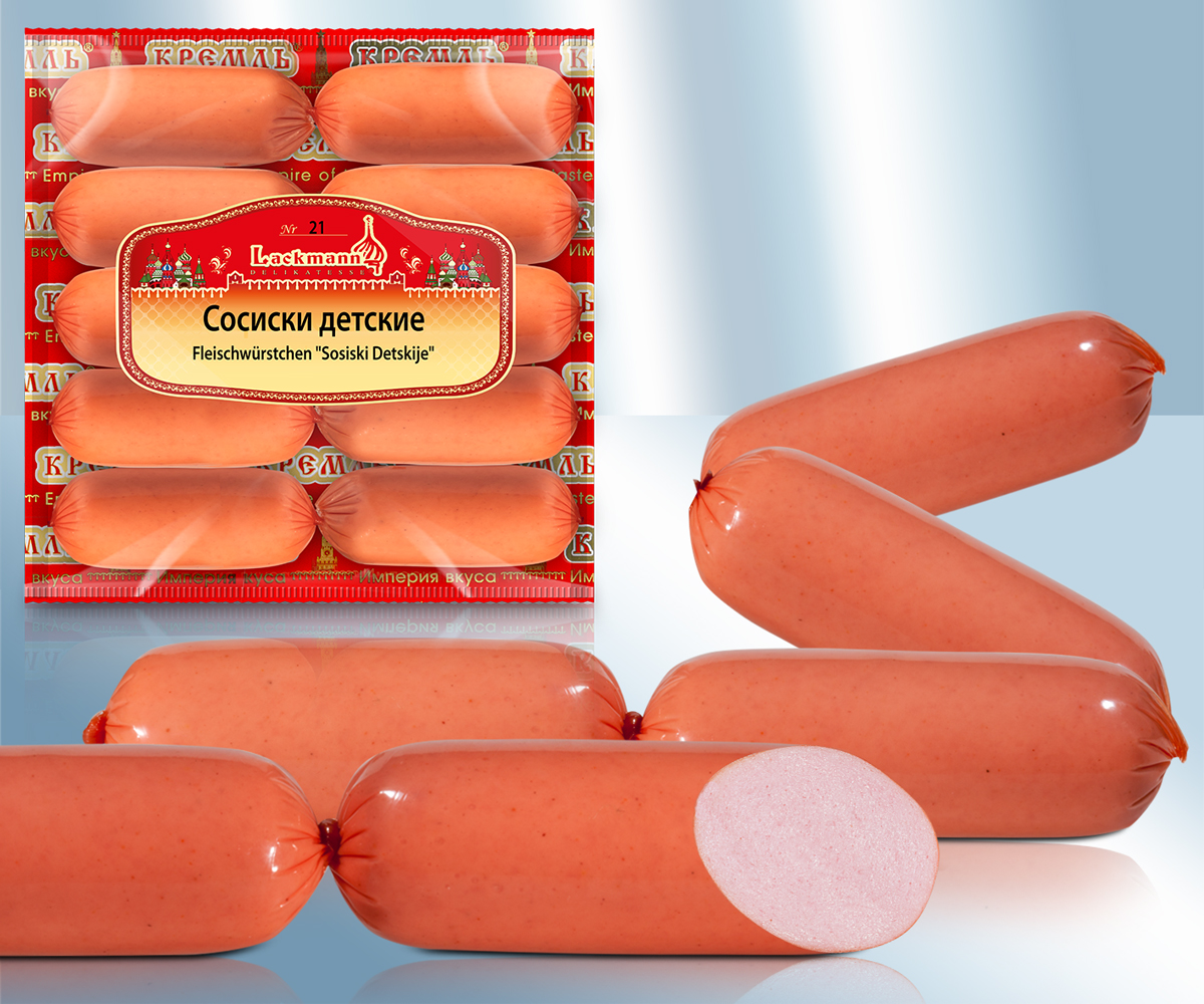 Salchichas Fleischwurst con leche entera en polvo