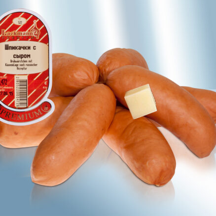 Salchichas Brühwurst con trozos de queso según receta rusa