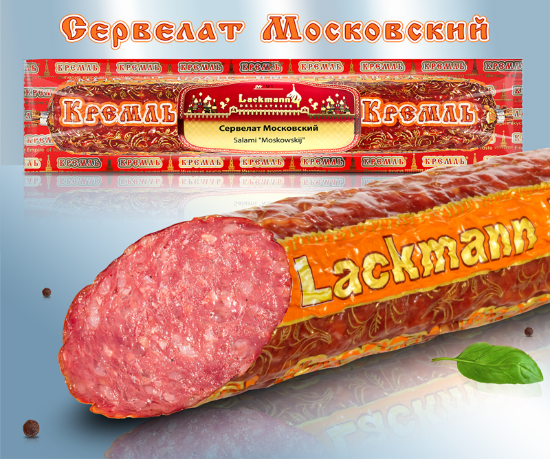 Salami cocido en caliente Moscú (cerdo y ternera)