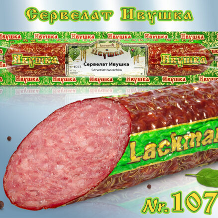 Salami cocido en caliente