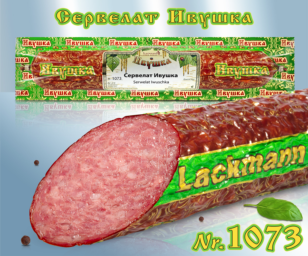 Salami cocido en caliente