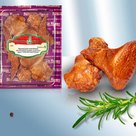 Alitas de pollo curadas, cocidas y ahumadas