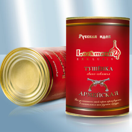 Estofado del ejйrcito