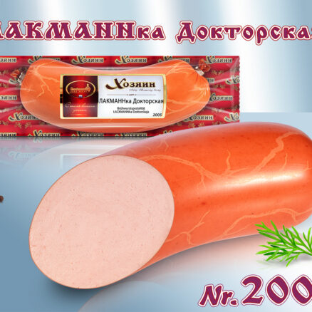 Колбаса вареная Лакманка Докторская (Без этикетной цены)