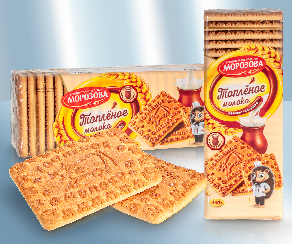 Печенье сахарное со вкусом топленого молока