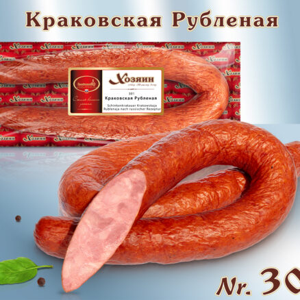 embutido de jamón ahumado