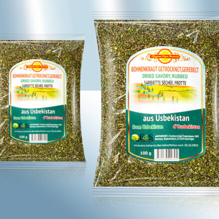 Чабер сушеный