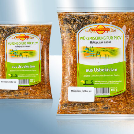 Приправа для плова