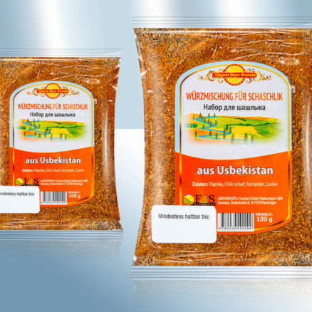 Приправа для шашлыка