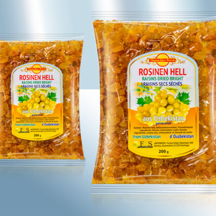 Изюм желтый, сушеный