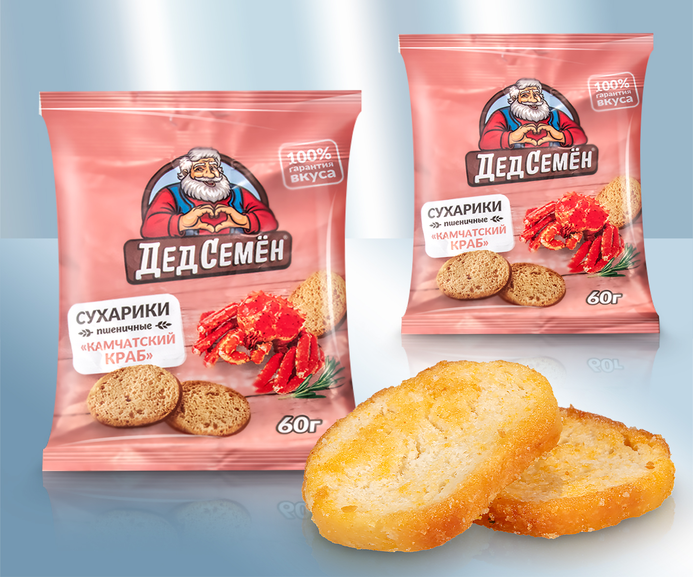 Сухарики пшеничные со вкусом краба