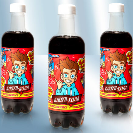 Напиток сильногазированный ароматизированный "Клоун-Кола" 500мл