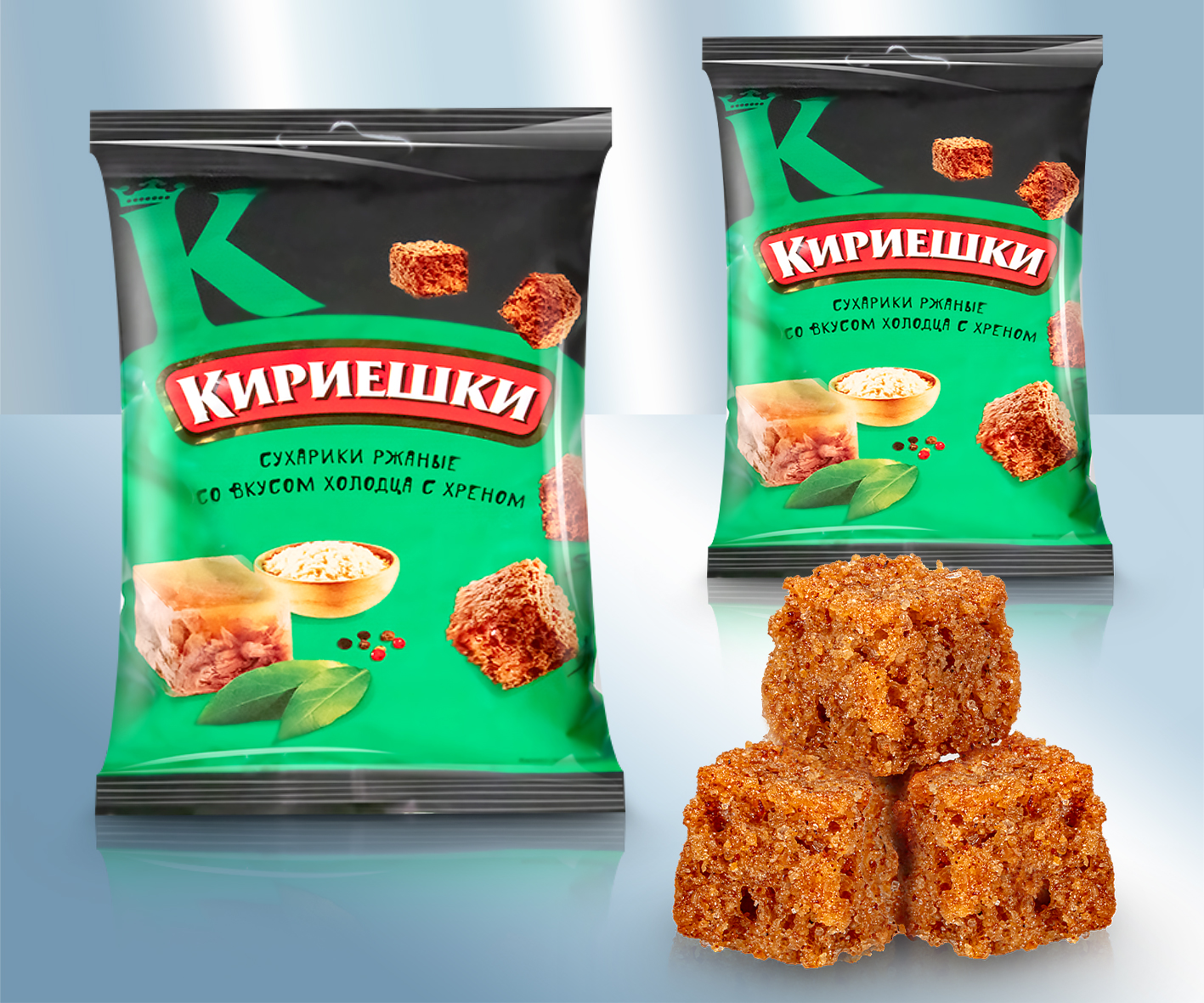 Сухарики ржаные со вкусом холодца с хреном 3665