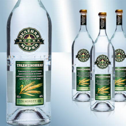 Водка "Зелёная марка традиционная", 40%, 500мл