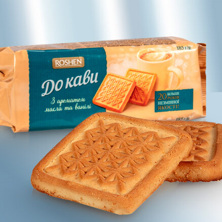 Печенье сахарное "К кофе" с ванильно-сливочным ароматом