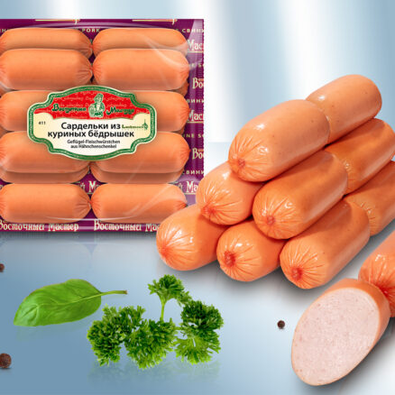 Salchicha de carne de Muslos y contramuslos de pollo con carne de ternera