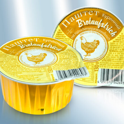 Паштет с куриным мясом