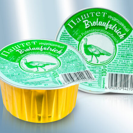 Паштет с мясом индейки