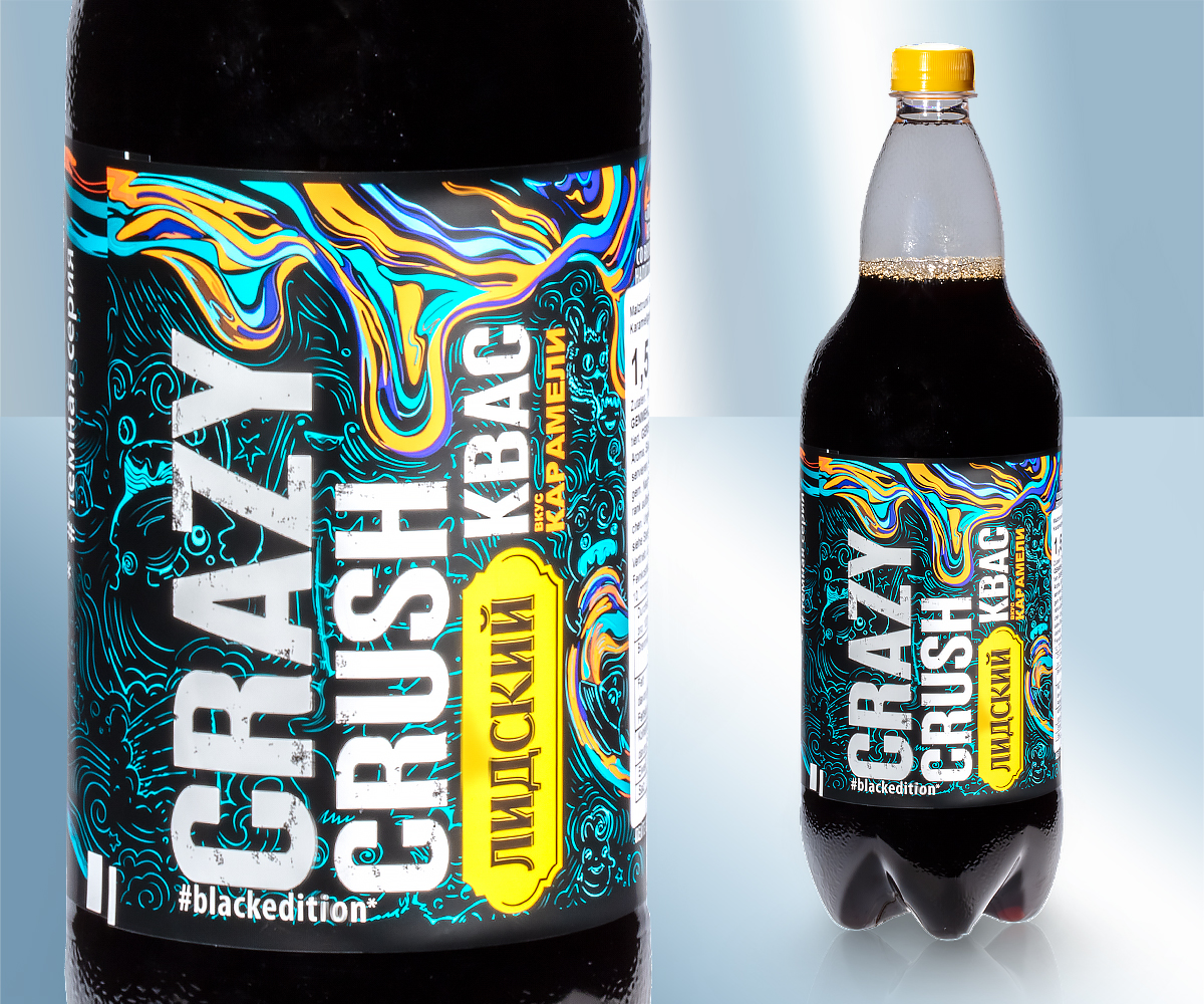 Квас "Лидский Хлебный", 1500мл