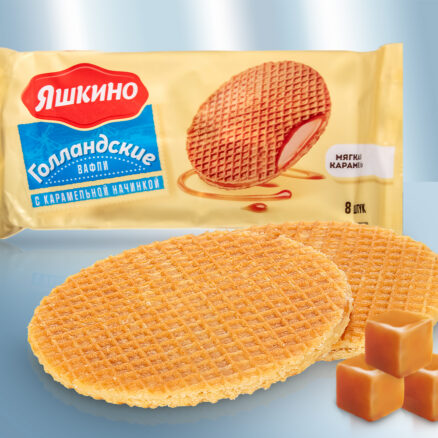 Вафли Голландские с карамельной начинкой