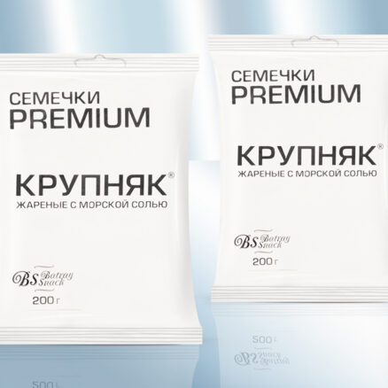 Семена подсолнечника, жареные, с морской солью, Крупняк PREMIUM