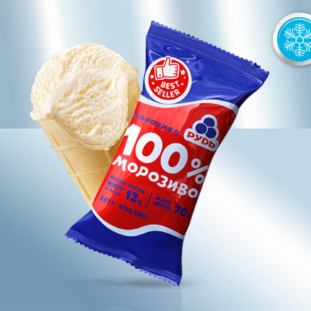 Helado con sabor a vainilla. UA 06-24-07 MP