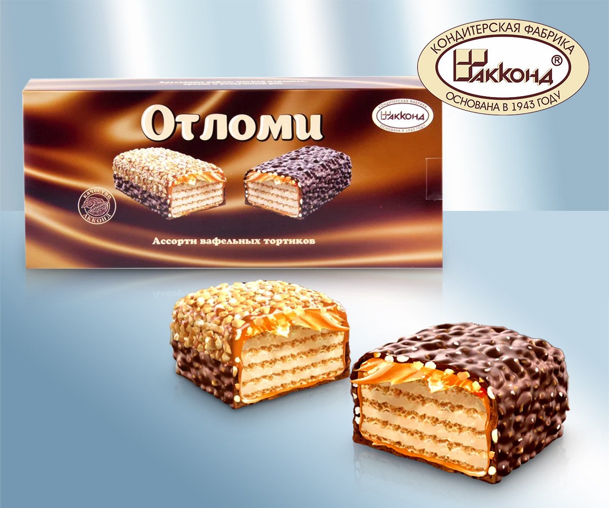 Тортик вафельный "Отломи", ассорти