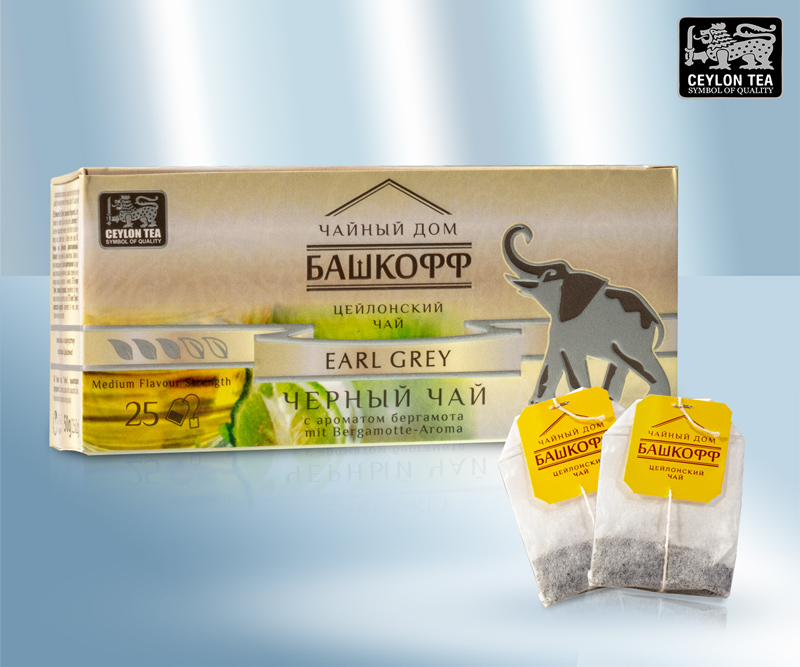 Чёрный чай Earl Grey высшего сорта (Earl Grey ароматизирован маслом бергамота), 25 пакетиков в упаковке