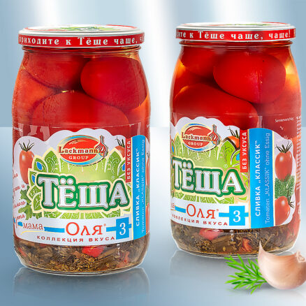 Помидоры сливка "Оля 3", классик, 880мл (чистый вес 450г)