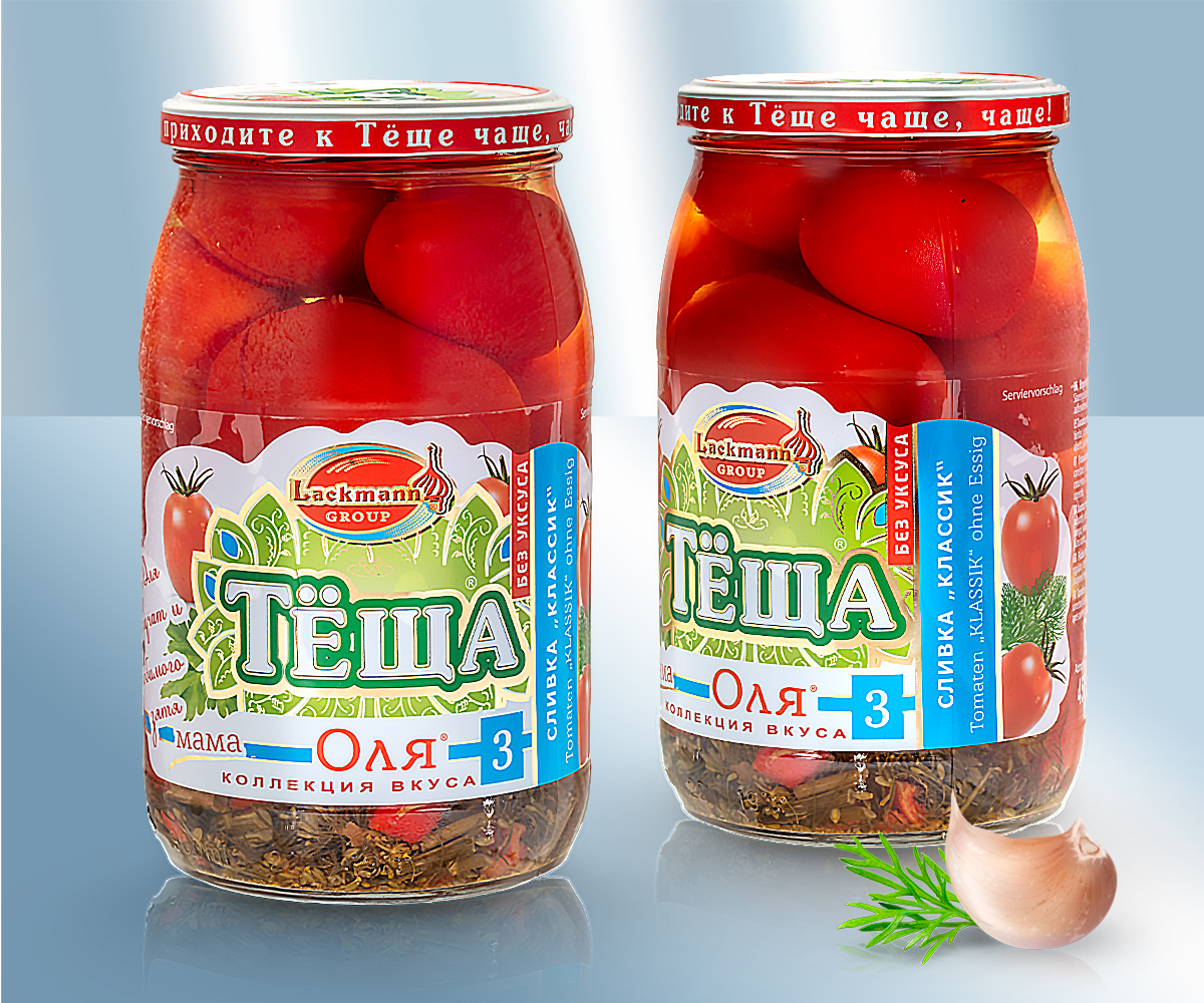 Tomates ciruela clбsicos Olya 3, 880 ml (peso neto 450 g)