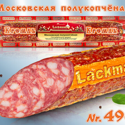 salami, cocinado en caliente