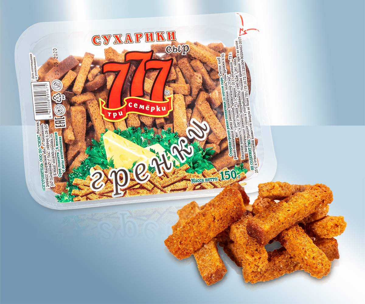 Сухарики ржаные со вкусом сыра