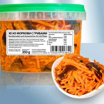 Хе из моркови с грибами