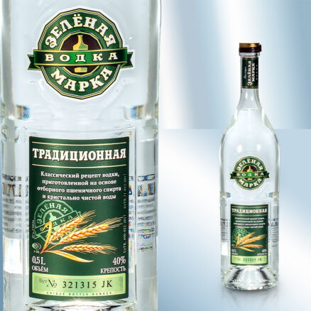 Водка "Зеленая Марка", 40%, 500мл