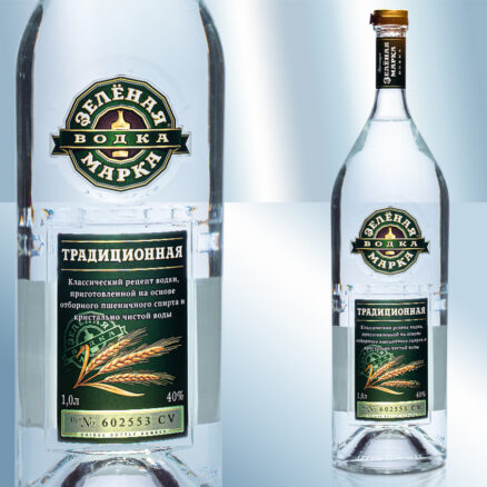 Водка "Зелёная марка традиционная", 40%, 1000мл