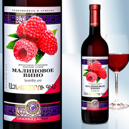 Вино малиновое, сухое, 12,5%, 750мл