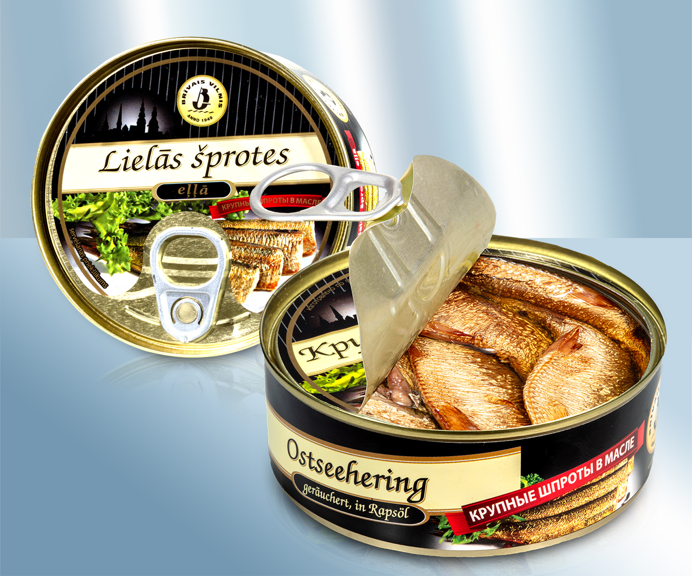 Шпроты крупные в масле XXL