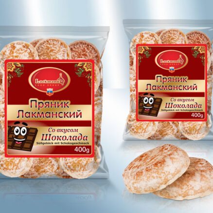 Пряники Шоколадные 300 гр.