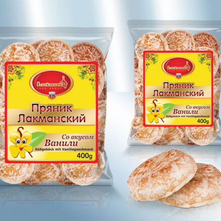 Пряники Ванильные