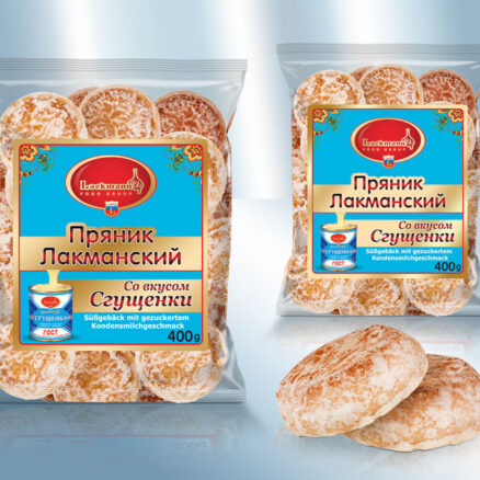 Пряники со сгущёнкой