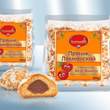 Пряники с начинкой Вишня