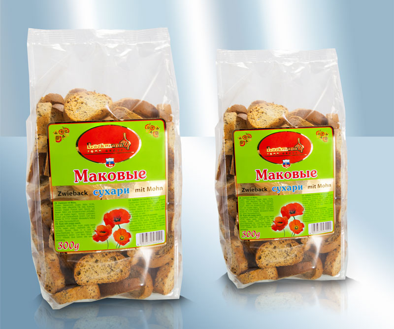 Biscote con semillas de amapola.