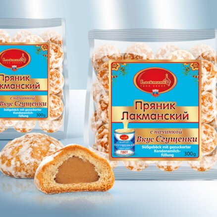 Пряники с начинкой Сгущёнка