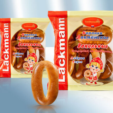 Баранки ванильные