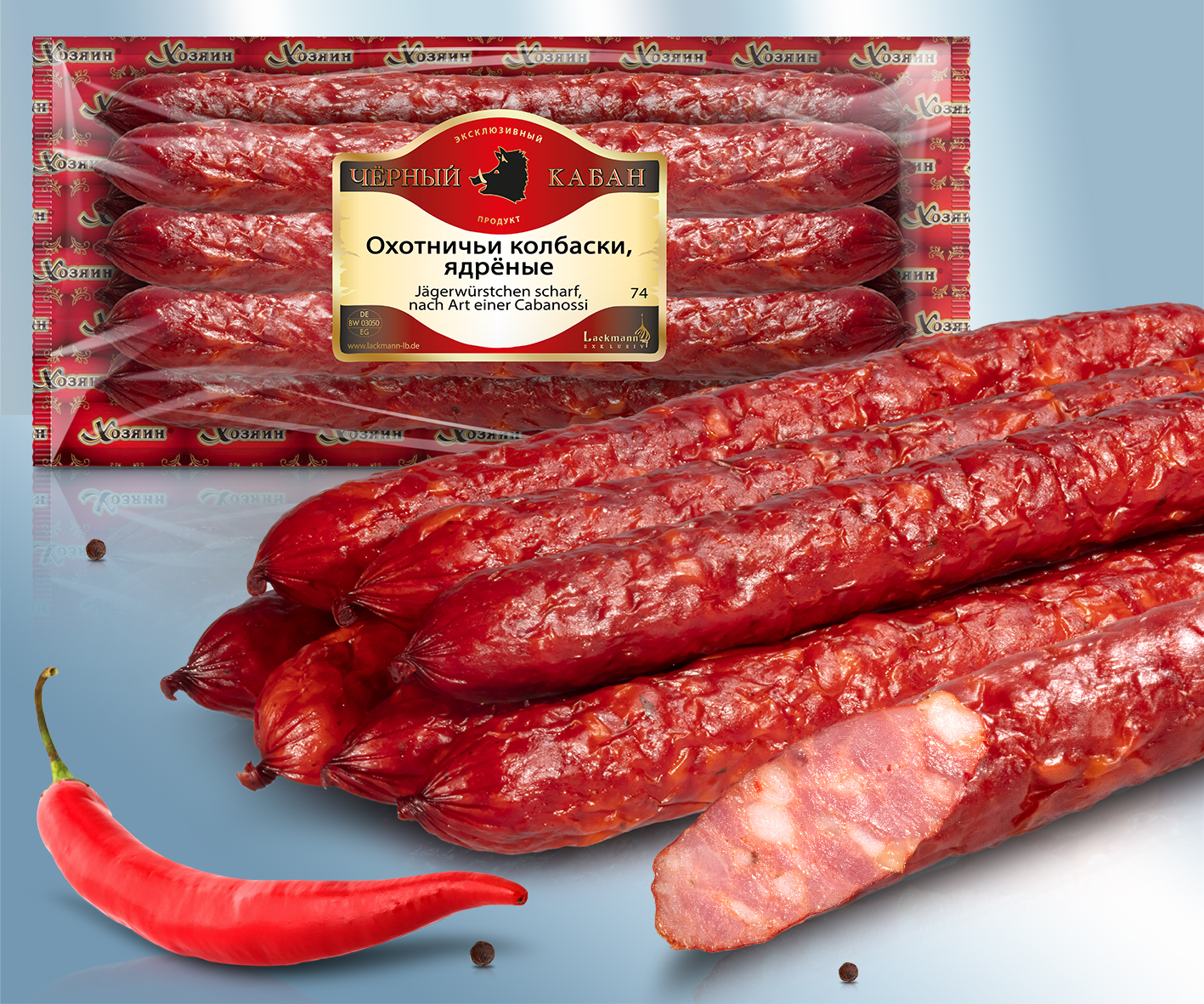 salchicha Jägerwurst picante (salchicha de Cracovia escaldado)