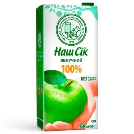 Сок яблочный 100% 12х950мл НАШ СОК