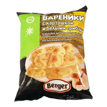 Вареники с картошкой и белыми грибами 12х500гр.BERGER