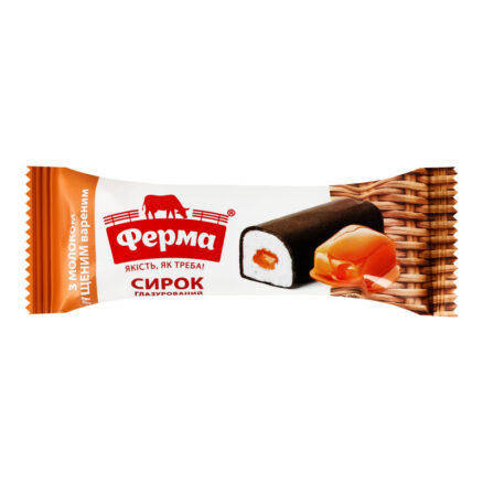 Сырки глазированные в шоколаде вкус вареной сгущенки 20x36гр.ФЕРМА