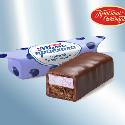Конфеты "Мама приехала"