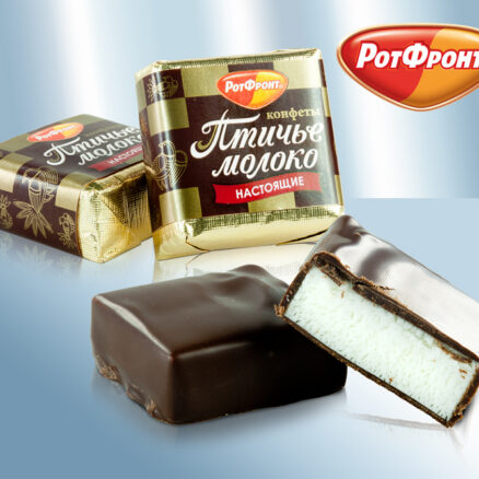 Конфеты Птичье Молоко, вес.